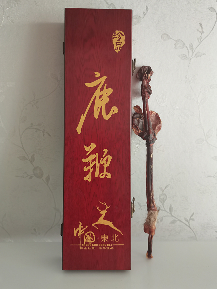 梅花鹿鞭