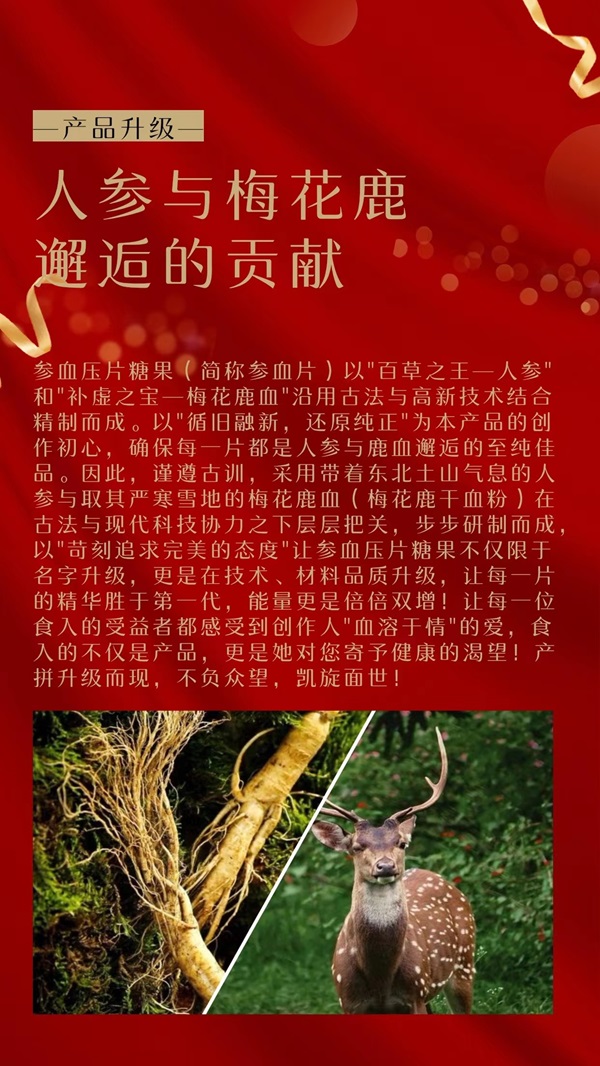 微信圖片_20231221160244.jpg